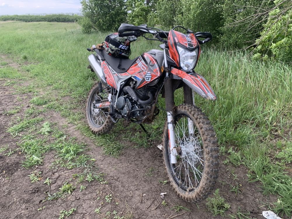 Продам Геон х роад 250 GEON X-Road 250CB PRO