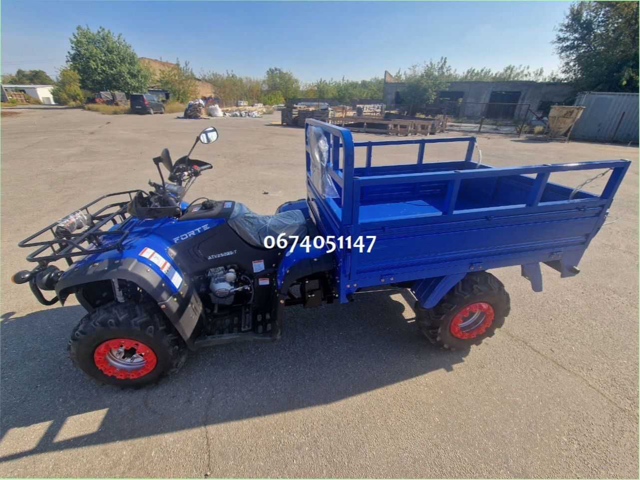 квадроцикл Форте ATV-250BS-T Доставка по Україні