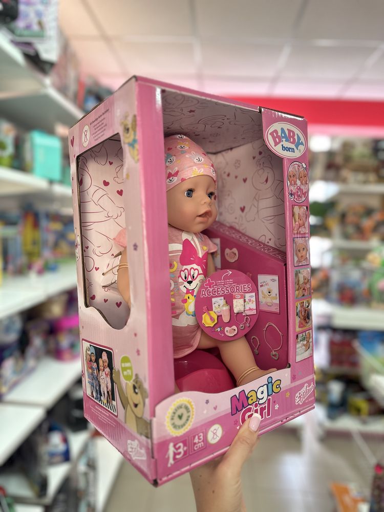 Кукла BABY BORN серии "Нежные объятия" - ВОЛШЕБНАЯ ДЕВОЧКА (43 cm, с а