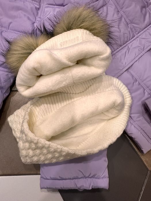 Зимовий комбез reserved та головний набір