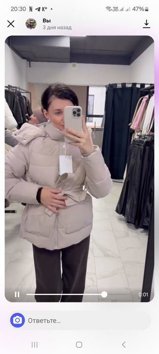 Жіноча зимова курточка