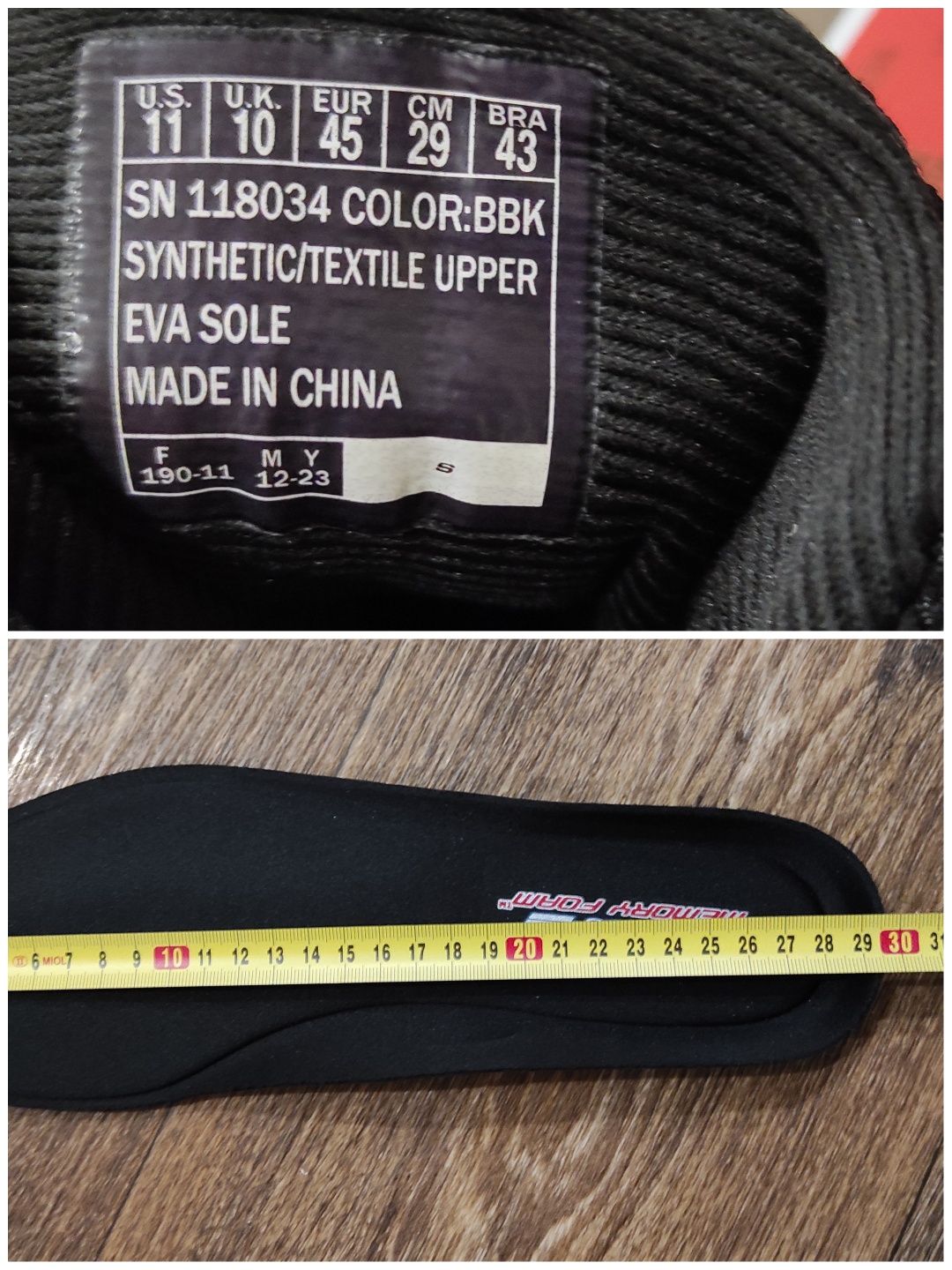 45 Skechers Bobs оригінальні чоловічі кросовки