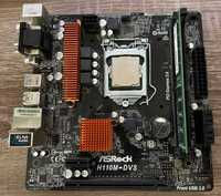 Płyta główna ASRock H110M-DVS 3.0 CPU i3 7100 oraz 8GB Adata DDr4 2133