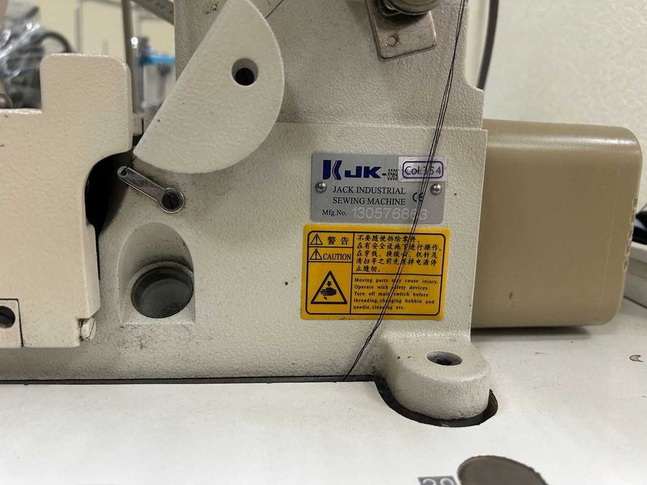 Продам промислову розпошивальну машину Jack JK-8569.