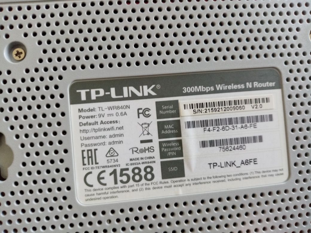 Tp link 300mbps wireless