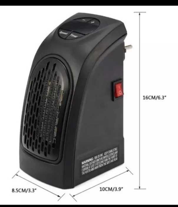 Обогреватель Handy Heater 400W