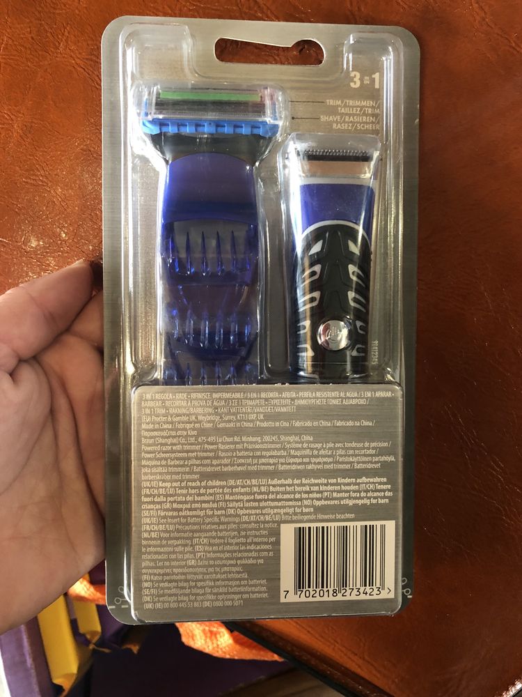 Gillette styler 3в1 Бритва Gillette