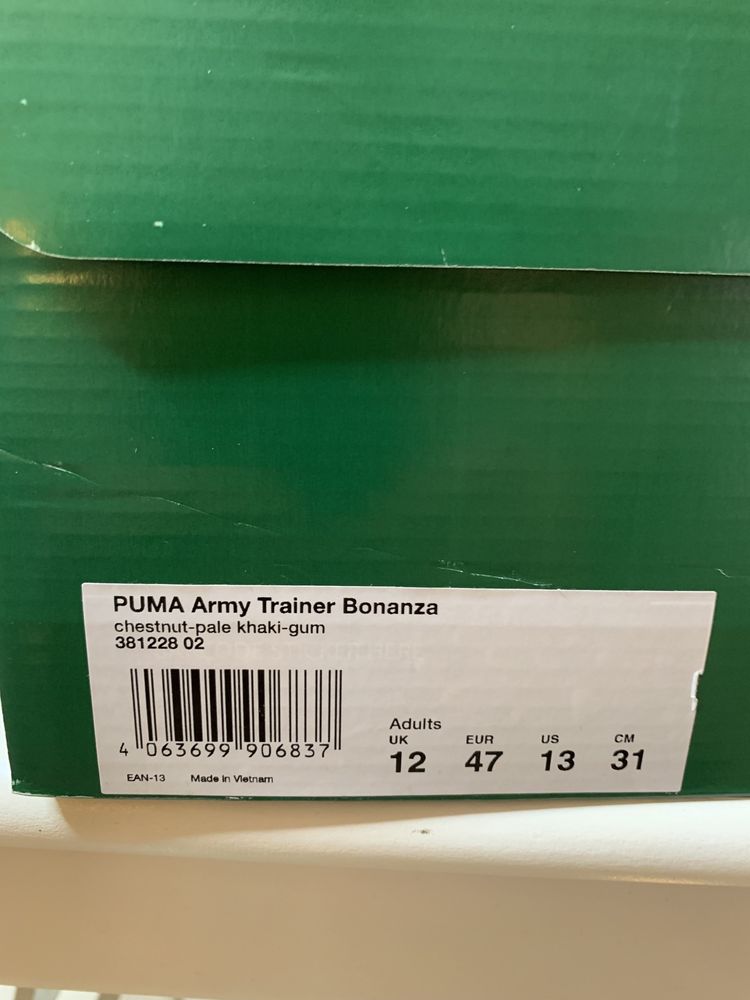 Buty Puma Army Trainer Bonanza roz 47, NowE