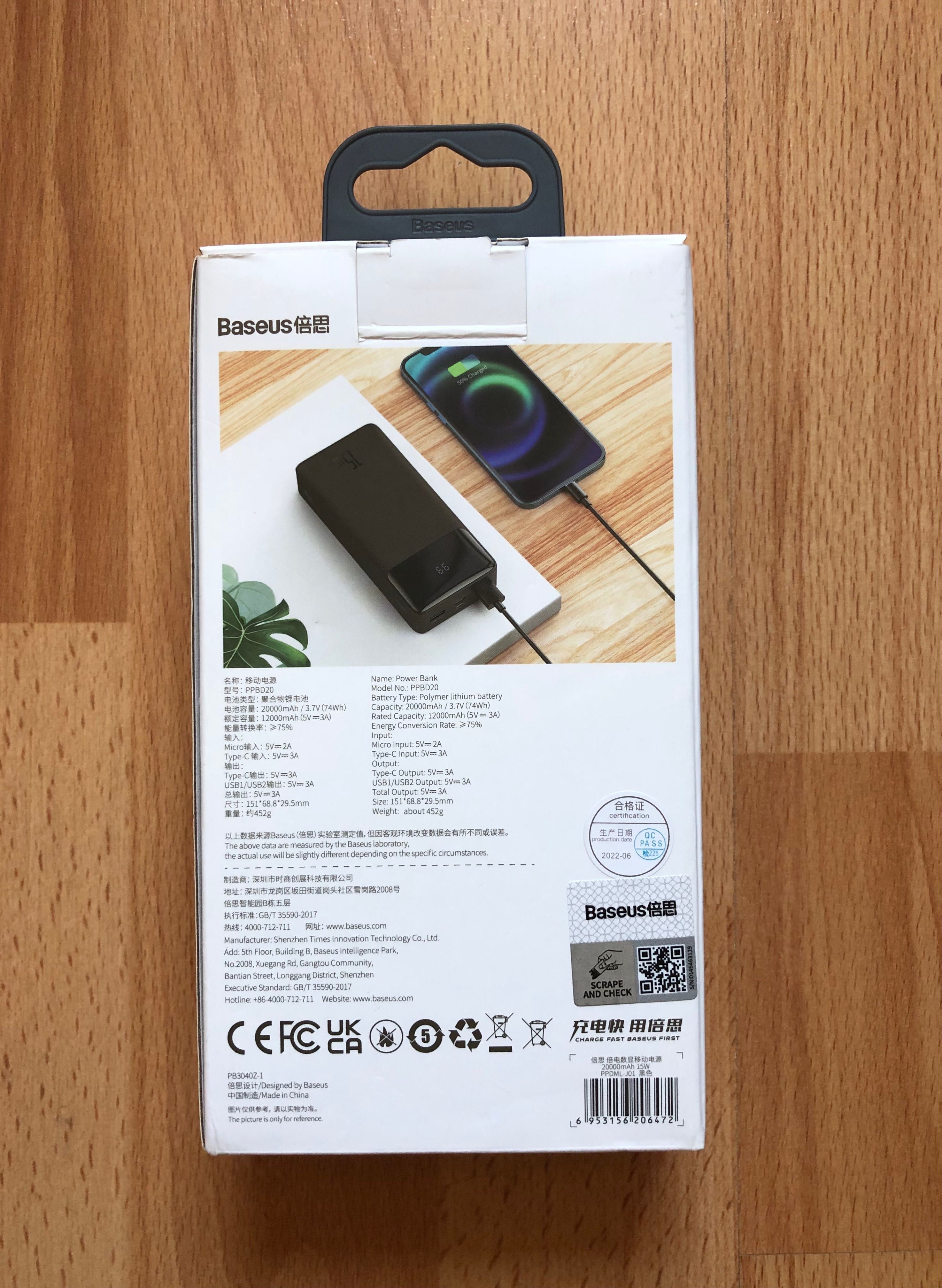 Внешний аккумулятор портативная батарея повербанк павербанк powerbank