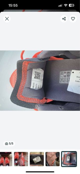 Кросівки OnCloud