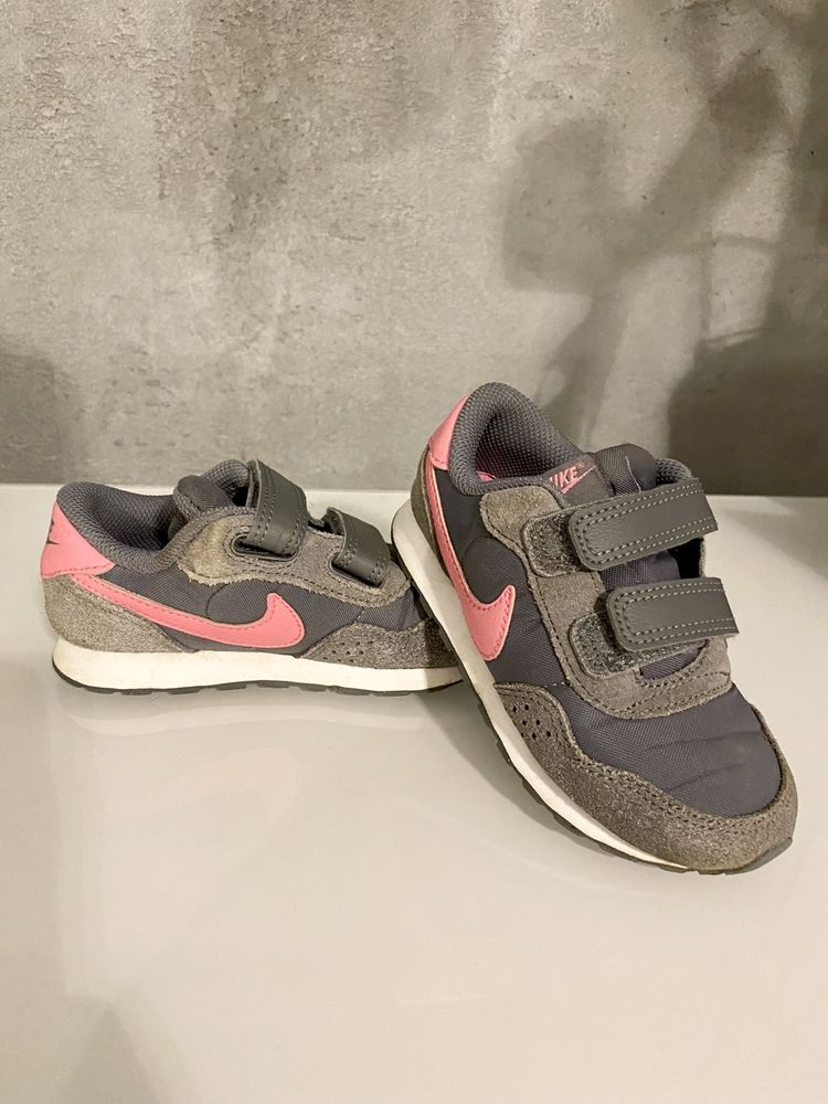 Buciki adidasy Nike 25 md valiant