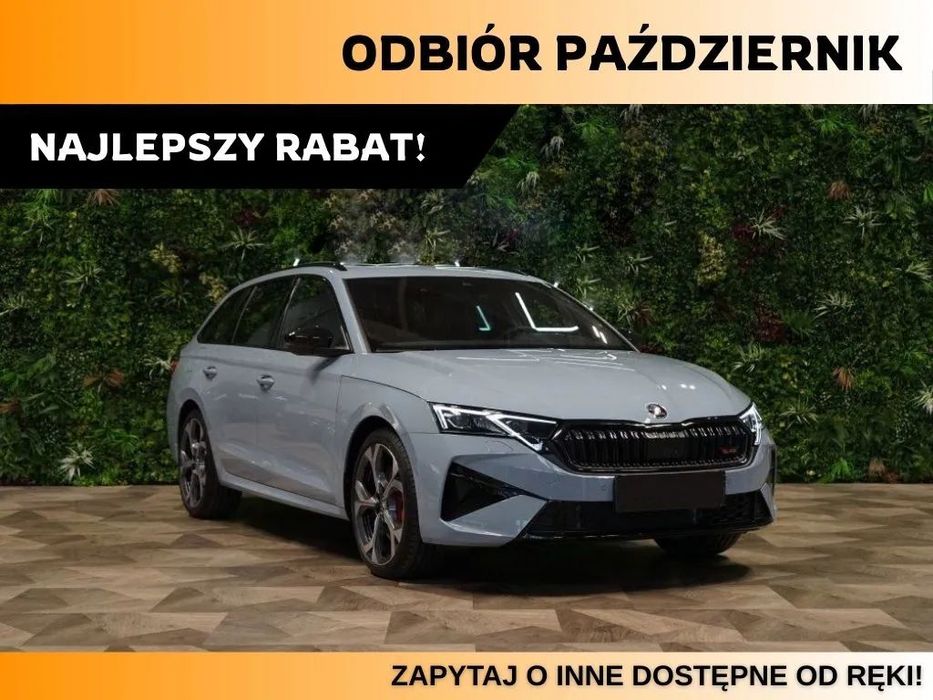 Skoda Octavia RS 2.0 TSI 265KM DSG | CANTON | skóra| panorama | DCC | Nowy