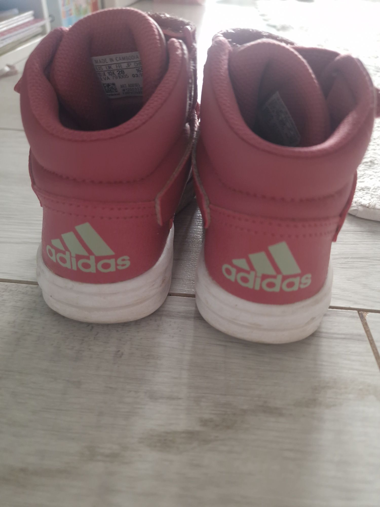 Buty adidas do kostki 28