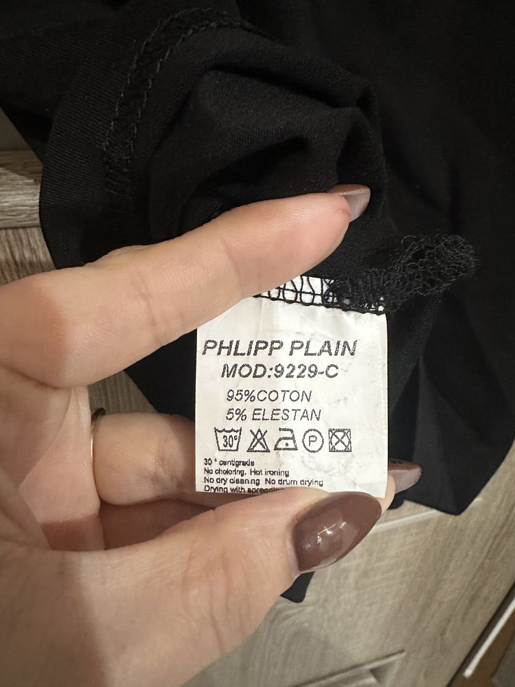 Philipp Plein nowa koszulka T-shirt czarna męska r. L