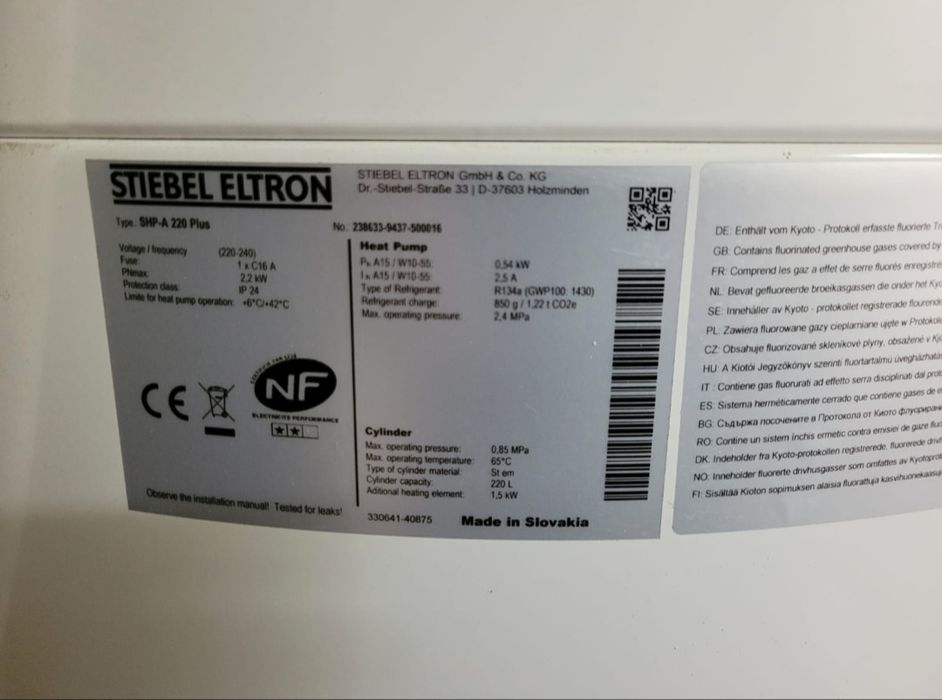 STIEBEL ELTRON  Pompa ciepła do ciepłej  wody SHP- A 220 Plus