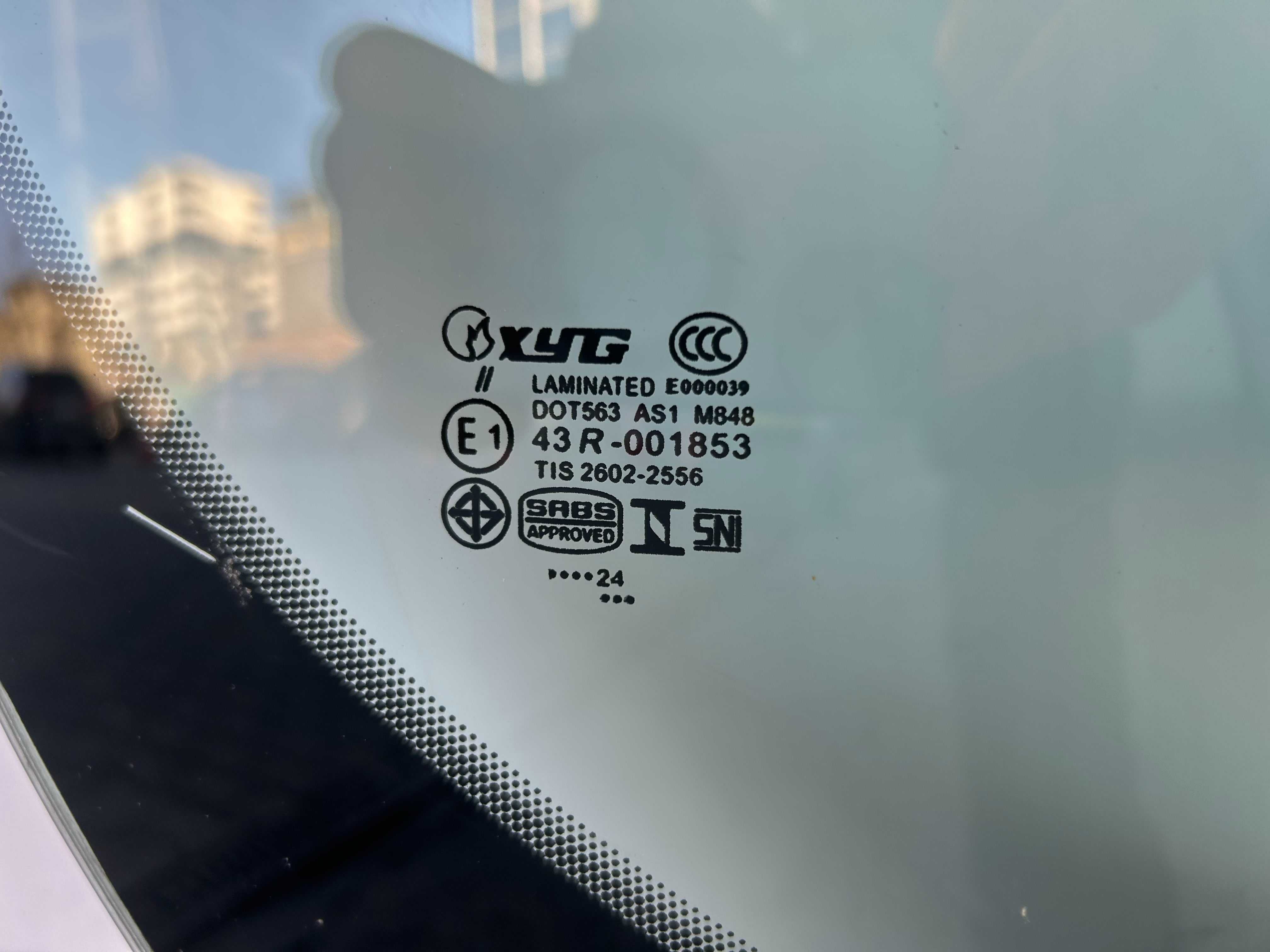 Szyba przednia czołowa FORD TRANSIT COURIER 2014 - 2023 wysyłam