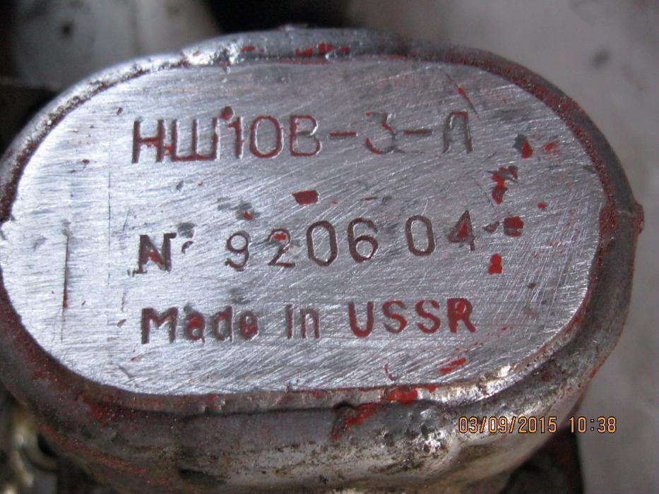 насос нш 10-В-3-Л