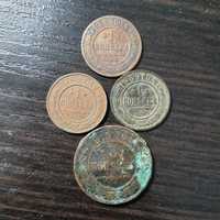 Монети царської росії