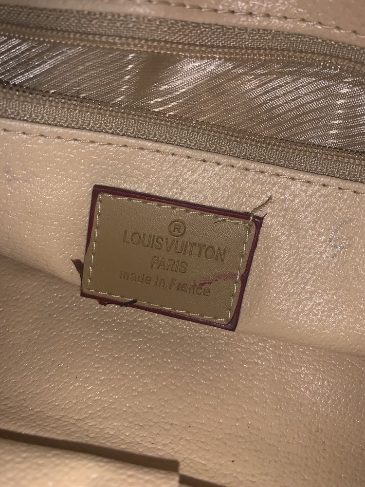 Женская сумка Louis Vuitton