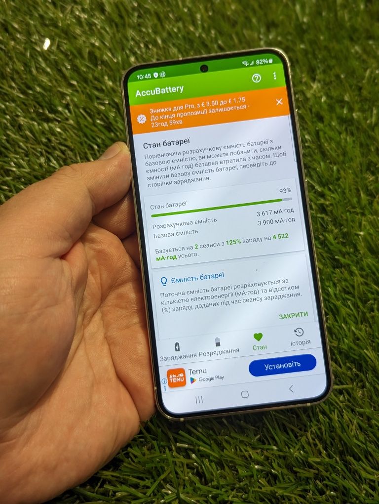 Sаmsung GаІаху S23 8/256GB NеvеrІосk