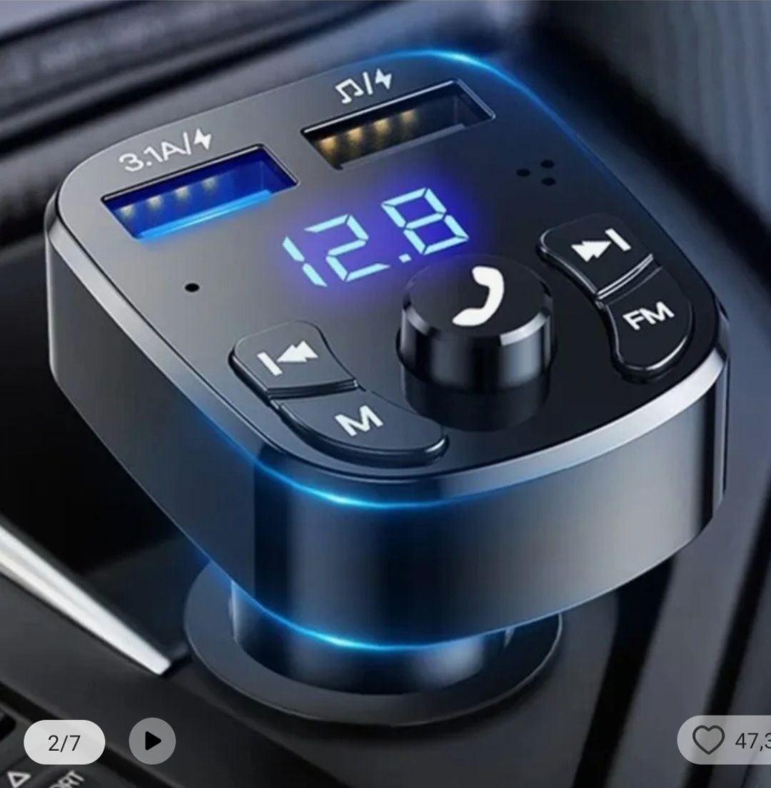 Bluetooth FM модулятор