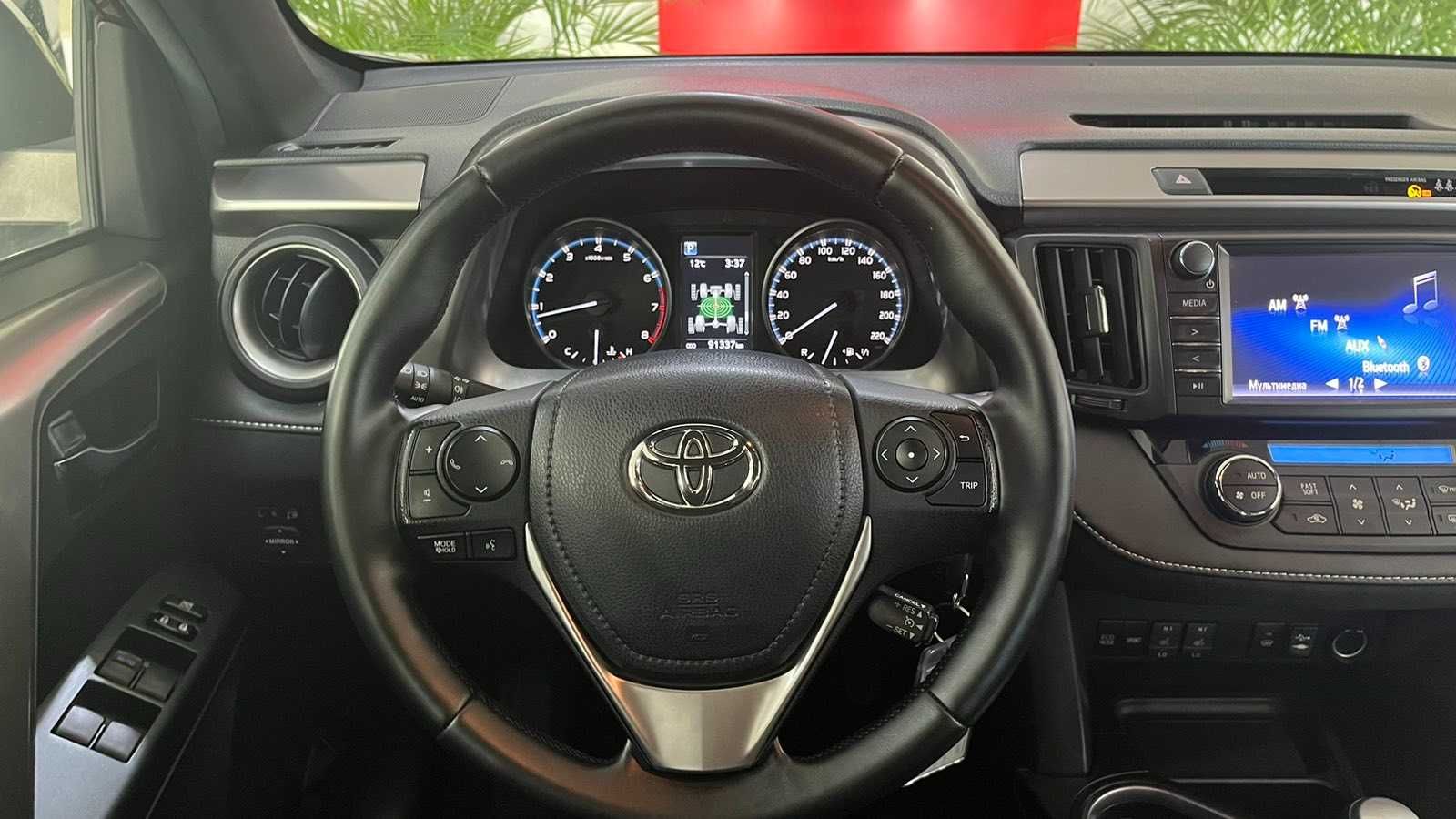 Toyota RAV4 2015