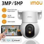 IP відеокамера Imou Ranger Mini 5МП, Wi-Fi поворотна