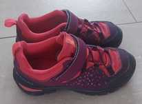 Buty trekkingowe 31