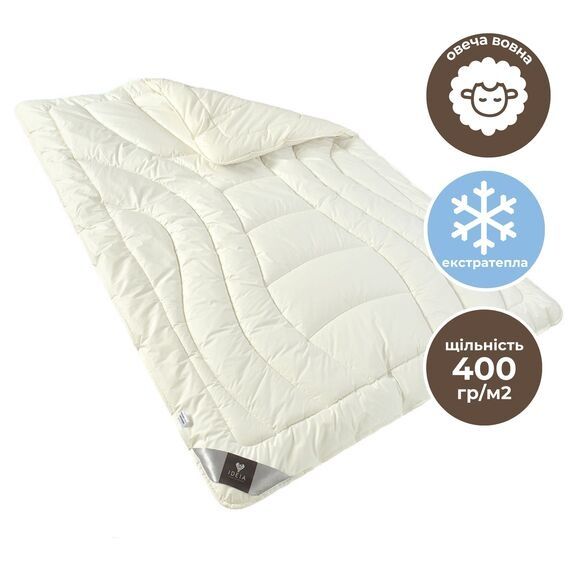 Натуральна ковдра 100%-а вовна(шерсть). Чохол: бавовна(хлопок). Фабрик