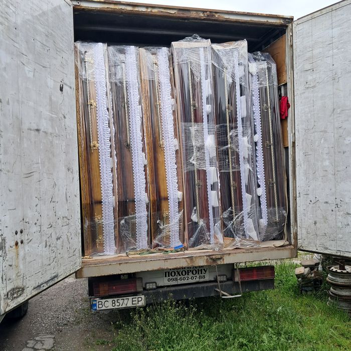 Товари для похорону ритуальні товари