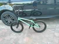 bmx trophy academy
