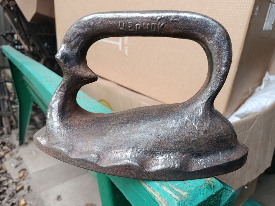 Утюг праска чавунна СССР