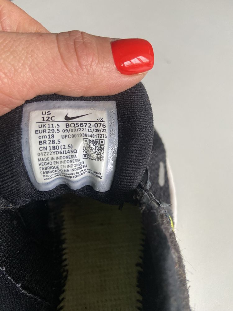 Кросівки Nike 29,5 р