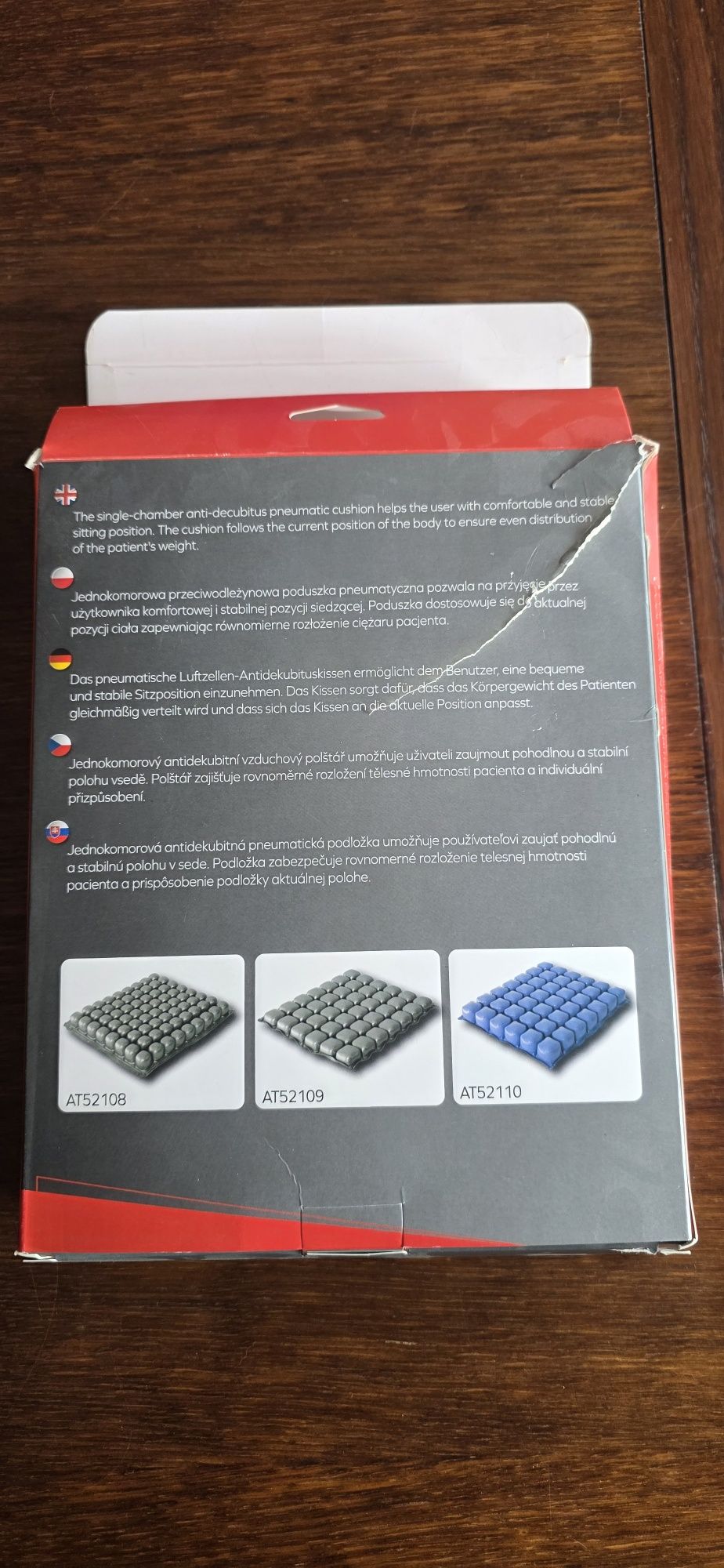 Poduszka przeciwodleżynowa pneumatyczna do wózka inwalidzkiego 43x39x6