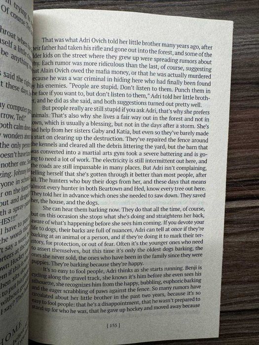 Фредерік Бакман The Winners (Переможці)