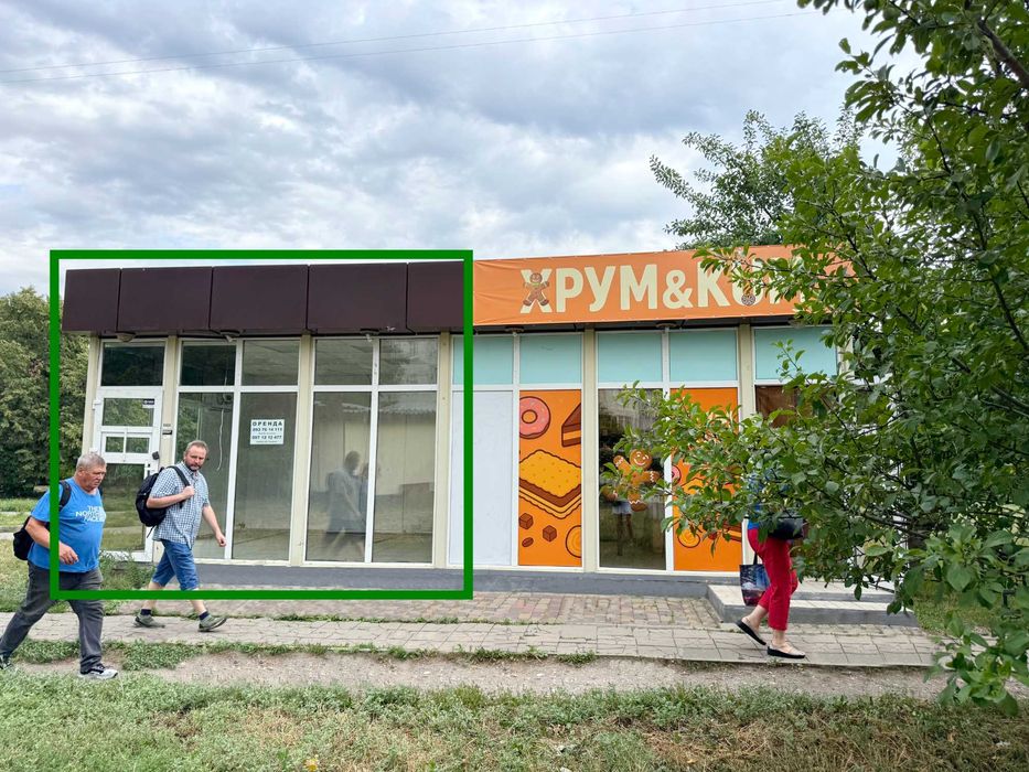 Оренда вул. Роганська зупинка 22 м2