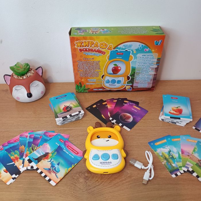 Картридер "жирафа всезнайко", 244 зображ,18 тем,казки,пісні, вірші