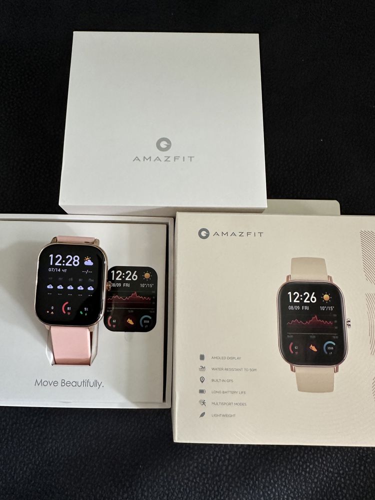 Amazfit gts desert gold