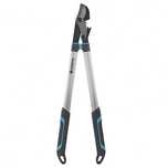 Сучкоріз GARDENA EnergyCut 750B. (12007-20). Новий.
