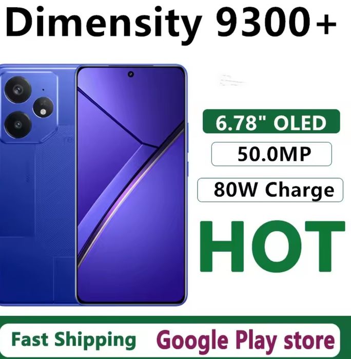 Realme Neo 7 12/256Gb Dimensity 9300+ ІР69 7000 мАг 80 Вт Новий, запак