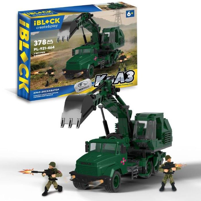 Конструктор Армія ЗСУ IBLOCK "Грузовик КрАЗ машина экскаватор"