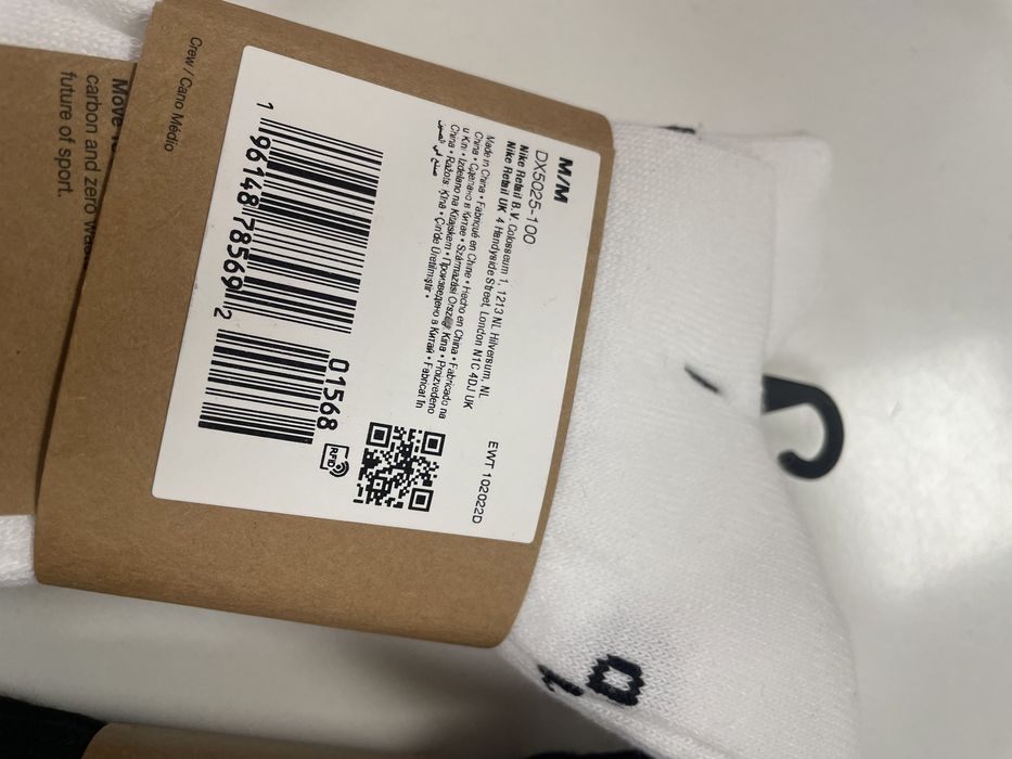 Набір шкарпеток Nike Everyday Essential DX5025-100  3 пари