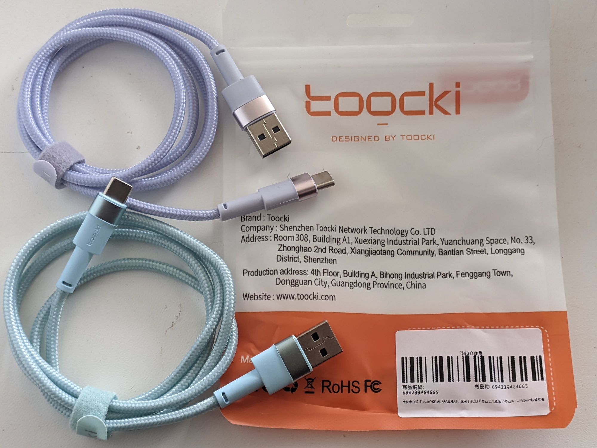 Кабель Type C Toocki USB Quick Charge 3.0 швидка зарядка