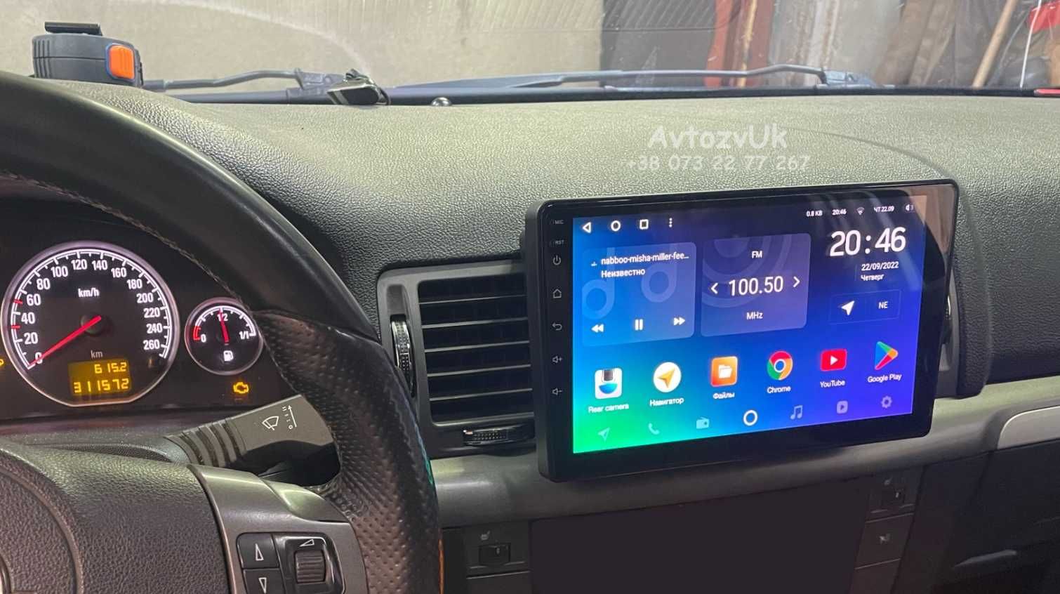 Магнитола ASTRA H Opel VECTRA C ZAFIRA B Астра GTC GPS CarPlay Android