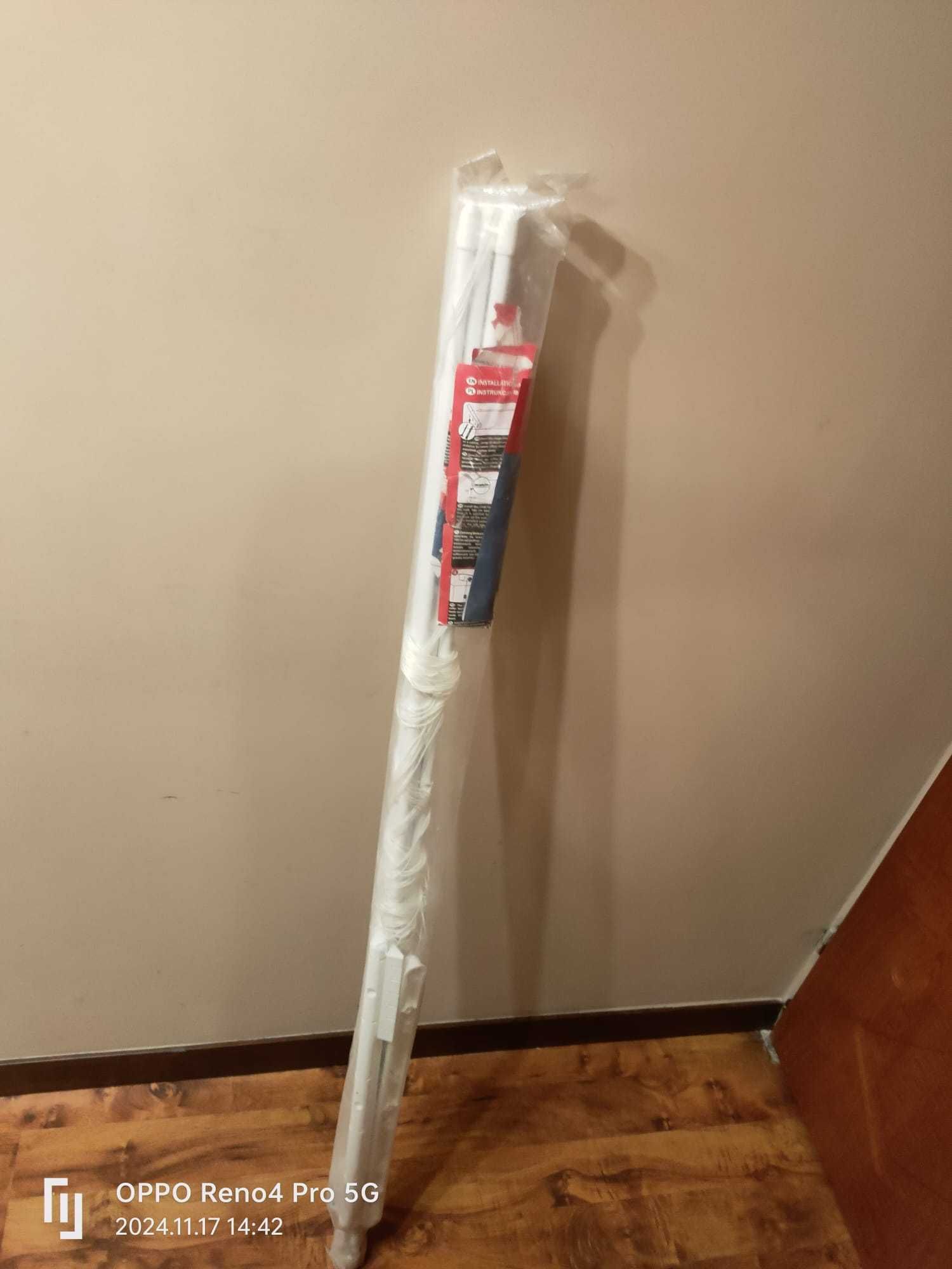 Suszarka sufitowa 6-prętowa nowa Sepio 140cm.Castorama-odbior osobisty