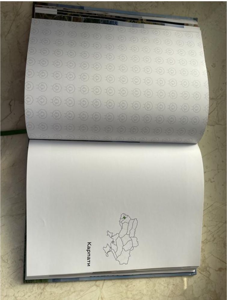 Книга “Ukraїner. Країна зсередини” (перша частина)
