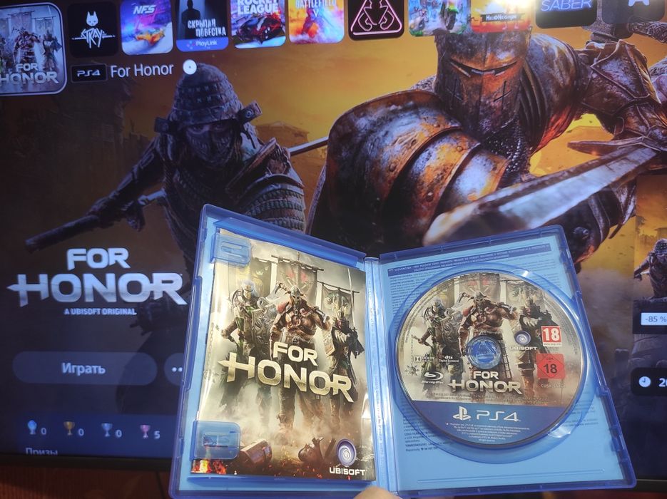 Гра диск ps4 ps5 Playstation