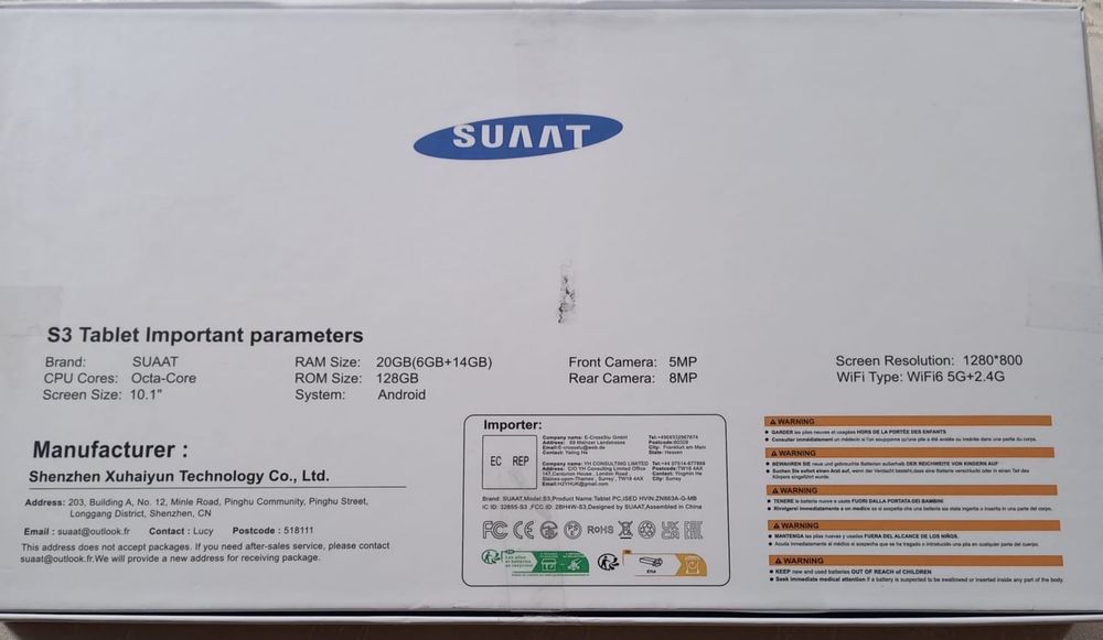 Планшет SUAAT S3 6+14/128Gb 8 ядер Android 14 6000 mAh