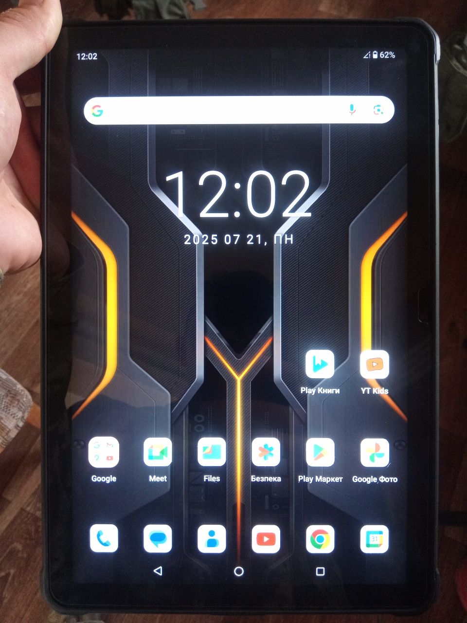 Планшет OUKITEL RT8 6/256
