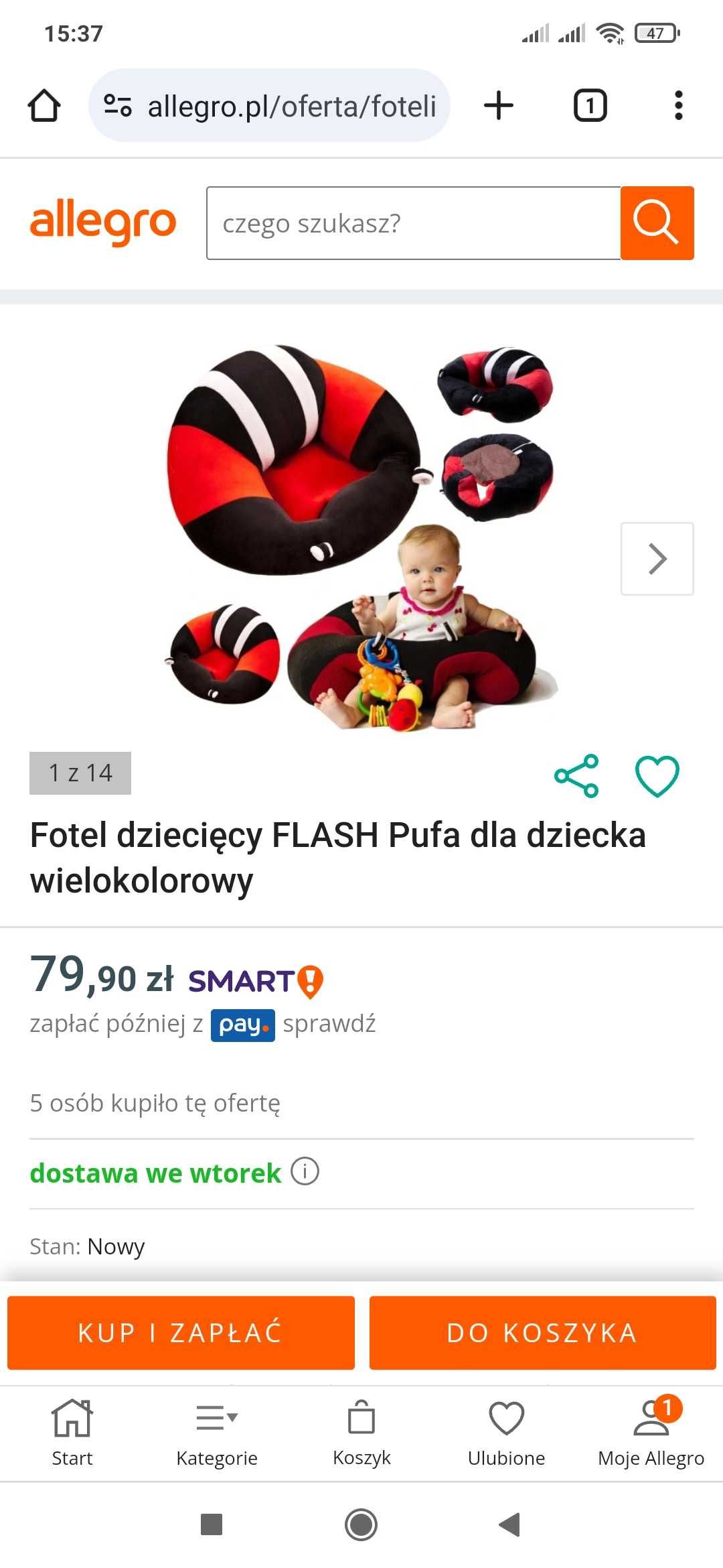 Sprzedam siedzisko dzieciece